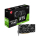 MSI GeForce RTX 3050 VENTUS 2X XS OC 8GB GDDR6
